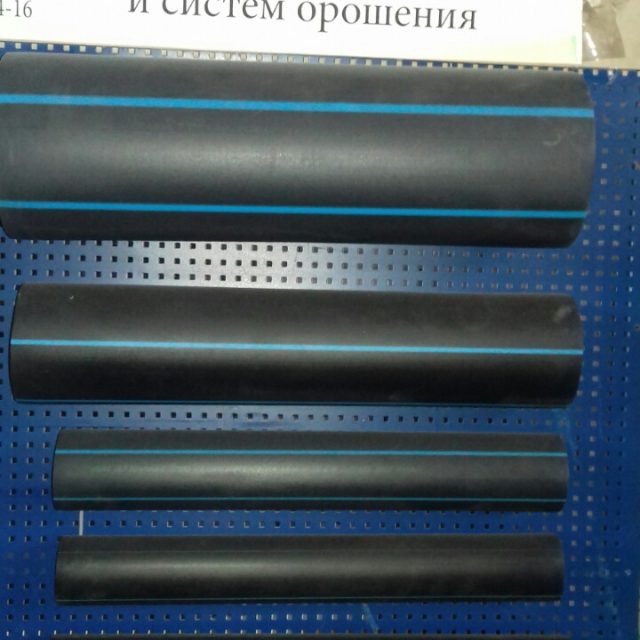 Трубы пластиковые (полиэтиленовые) » Бур Микс Запорожье